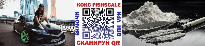 COCAIN Боливия  Тетюши 