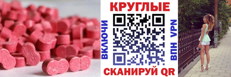 Экстази louis Vuitton  kraken зеркало  Тетюши 