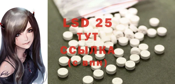гашиш Нефтекумск