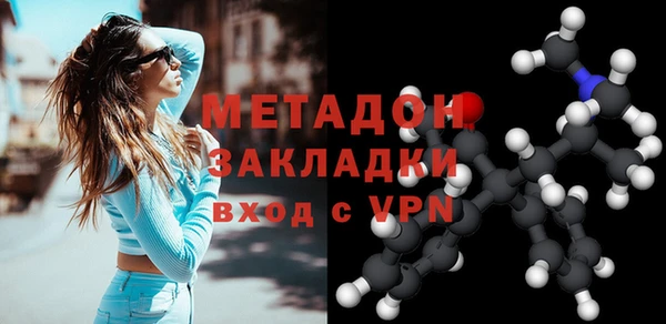 таблы Нея