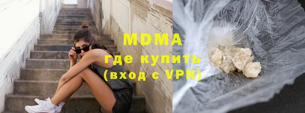 гашиш Нефтекумск