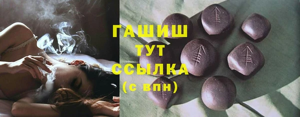 таблы Нея