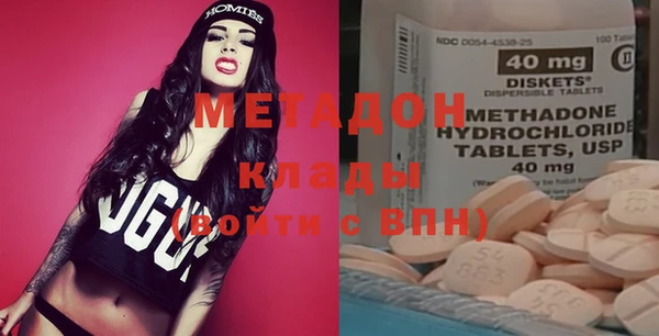 таблы Нея