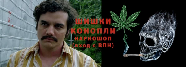 прущая мука Навашино