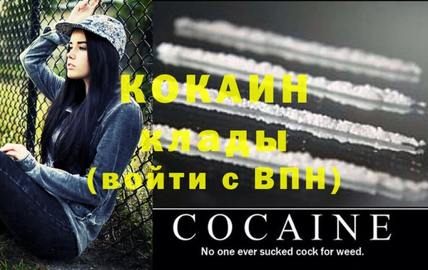 таблы Нея