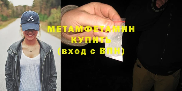 скорость Наволоки