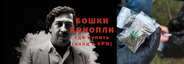 гашиш Нефтекумск