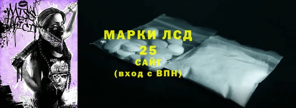 МДМА Надым