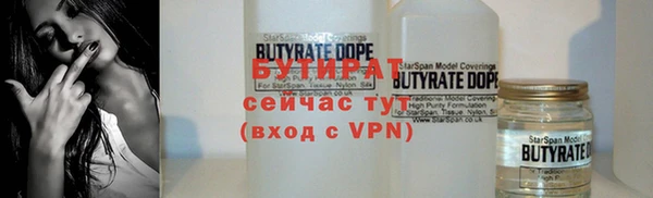 гашиш Нефтекумск