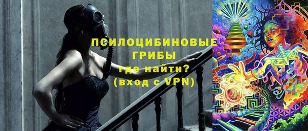 таблы Нея