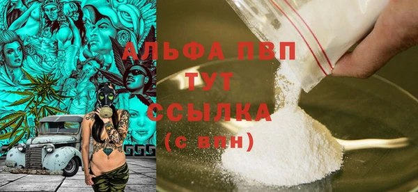 таблы Нея