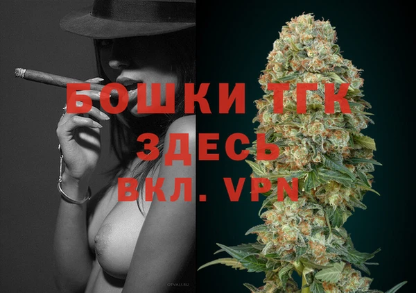 таблы Нея