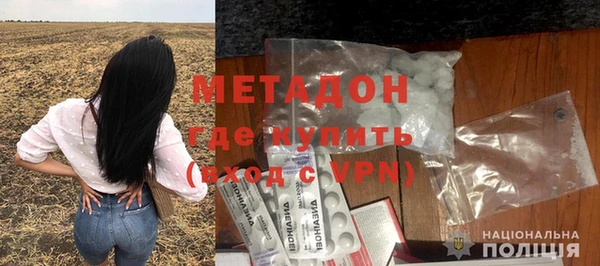 прущие грибы Нефтегорск