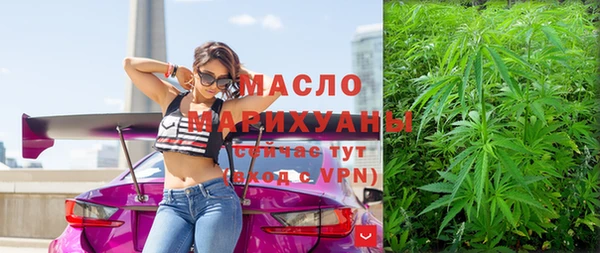 гашиш Нефтекумск