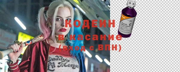 гашиш Нефтекумск