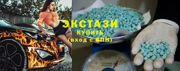 таблы Нея
