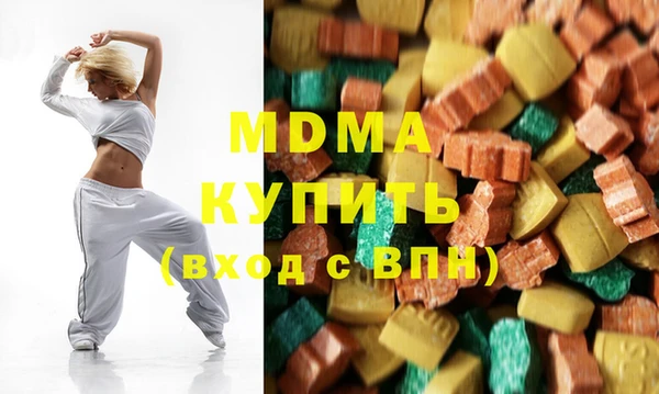 гашиш Нефтекумск