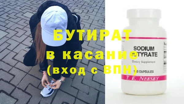 таблы Нея