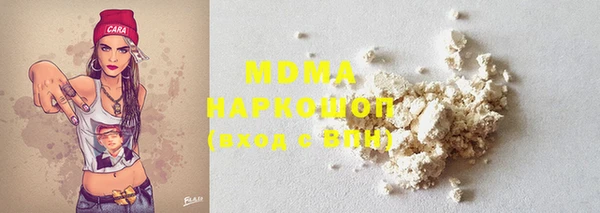 гашиш Нефтекумск