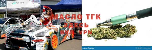 таблы Нея