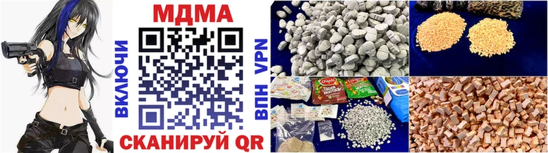 kraken   где купить   Тетюши  МДМА crystal 
