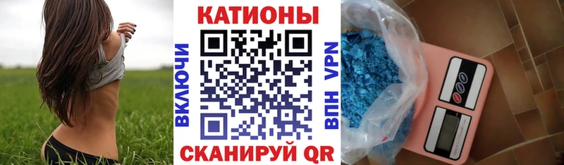 МЕФ мука Тетюши
