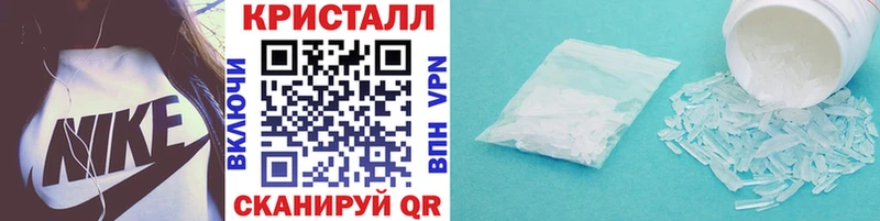 Первитин пудра  Тетюши 
